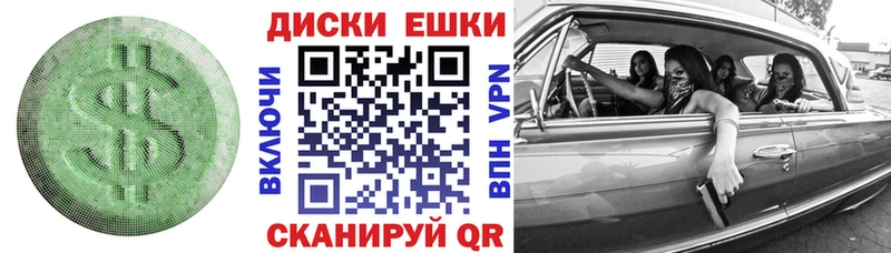 ЭКСТАЗИ 250 мг  Уяр 