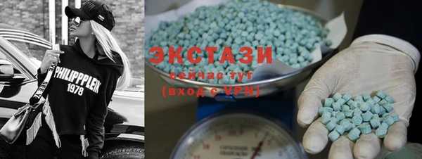 трава Алзамай
