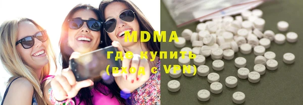 mix Майский