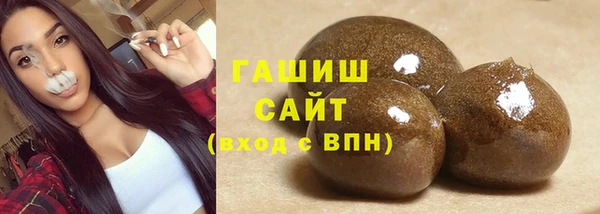 mix Майский