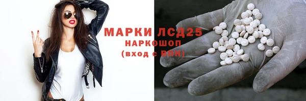 трава Алзамай