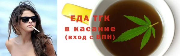 марихуана Алексеевка