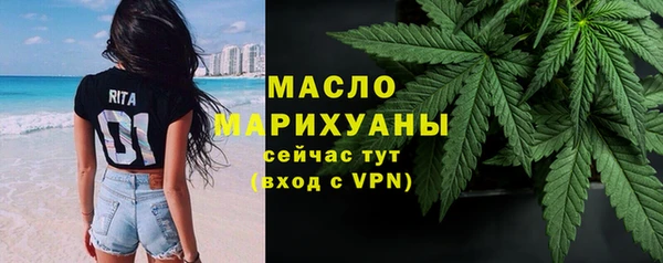 марихуана Алексеевка