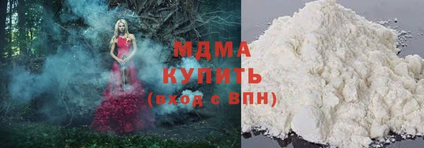 марихуана Алексеевка