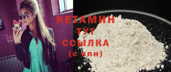 экстази Магадан