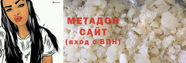 трава Алзамай