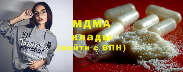 трава Алзамай