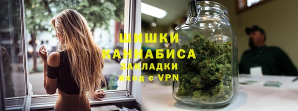 марихуана Алексеевка
