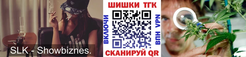 цены   Уяр  Бошки Шишки VHQ 